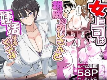 Download/ダウンロード/下载 [spoiler] https://ddownload.com/6ew9mip7jxc2 https://katfile.online/jv6wi61ft1tz https://mexa.sh/izqs0f8uqgtu https://nitro.download/view/DF48B4CD3E7631D https://rapidgator.net/file/9ee61d549822f7947289c44b826d9d8b [/spoiler]
