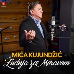 [Slika: 118651411_Mica.jpg]