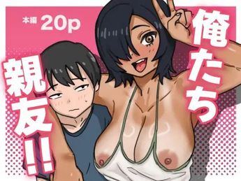 Download/ダウンロード/下载 [spoiler] https://ddownload.com/6ew9mip7jxc2 https://katfile.online/jv6wi61ft1tz https://mexa.sh/izqs0f8uqgtu https://nitro.download/view/DF48B4CD3E7631D https://rapidgator.net/file/9ee61d549822f7947289c44b826d9d8b [/spoiler]