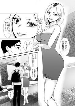 Download/ダウンロード/下载 [spoiler] https://ddownload.com/6ew9mip7jxc2 https://katfile.online/jv6wi61ft1tz https://mexa.sh/izqs0f8uqgtu https://nitro.download/view/DF48B4CD3E7631D https://rapidgator.net/file/9ee61d549822f7947289c44b826d9d8b [/spoiler]