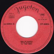 [Slika: 118697113_1971_vb.jpg]