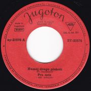 [Slika: 118697214_1972_va.jpg]