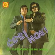 [Slika: 118697561_1973_b.jpg]