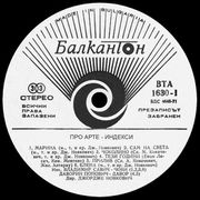 [Slika: 118697605_1973_va.jpg]