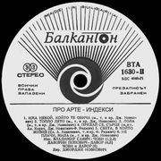 [Slika: 118697606_1973_vb.jpg]