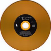 [Slika: 118697783_2008_CD1.jpg]