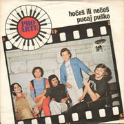 [Slika: 118701232_1979_b.jpg]