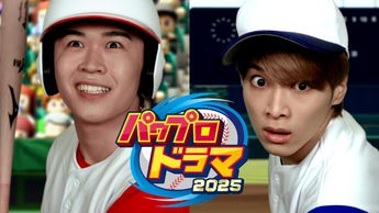 Download/ダウンロード [spoiler] https://ddownload.com/6ew9mip7jxc2 https://katfile.online/jv6wi61ft1tz https://mexa.sh/izqs0f8uqgtu https://nitro.download/view/DF48B4CD3E7631D https://rapidgator.net/file/9ee61d549822f7947289c44b826d9d8b [/spoiler]