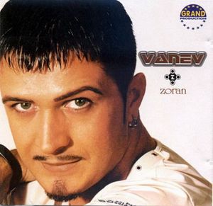 [Slika: 118748498_cover.jpeg]