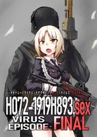 [Artbook] [ミナミ・シン] Pack1-4