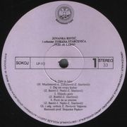 [Slika: 118822105_1987_va.jpg]