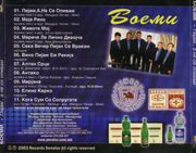 [Slika: 118824212_2003_b.jpg]