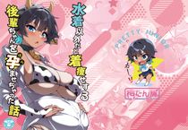 (同人誌) [眞嶋堂 (まとう)] 夢見鳥はその地で婬艶淫らに熟れ孵る 1, 今は小さなお姫様, 家庭教師の先生が勉強中に色んな所を触ってきて困ってます!,.. (6M)