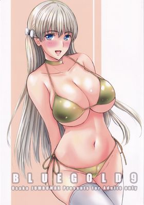 [Artbook] [ジャンボマックス (石原そうか)] BLUE GOLD 1-9+H