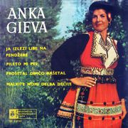 [Slika: 118970539_Omot-PS.jpg]