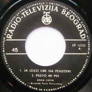 [Slika: 118970541_Ploca-stranaA.jpg]