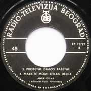 [Slika: 118970542_Ploca-stranaB.jpg]