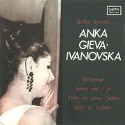 [Slika: 118970555_1970_a.jpg]