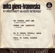 [Slika: 118970562_1972_b.jpg]