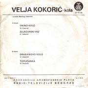 [Slika: 118989032_1973_b.jpg]