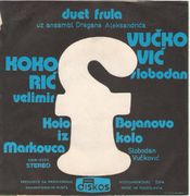 [Slika: 118989037_1975_b.jpg]