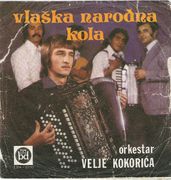 [Slika: 118989085_1975_a.jpg]