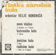 [Slika: 118989086_1975_b.jpg]