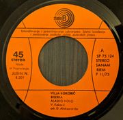 [Slika: 118989136_1975_vb.jpg]