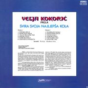 [Slika: 118989320_1977_b.jpg]