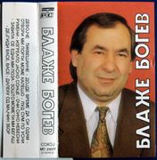 [Slika: 119037167_1991_Ka.jpg]