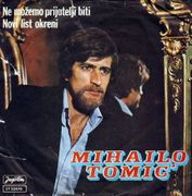 [Slika: 119100104_1978_a.jpg]