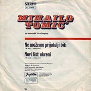 [Slika: 119100105_1978_b.jpg]