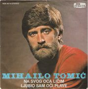 [Slika: 119100109_1981_a.jpg]