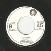 [Slika: 119193313_1982_vb.jpg]