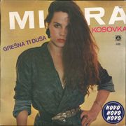 [Slika: 119193331_1986_a.jpg]