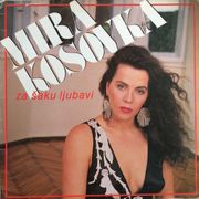 [Slika: 119193374_1988_a.jpg]