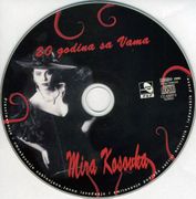 [Slika: 119193517_2006_CD.jpg]