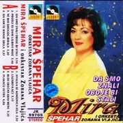 [Slika: 119194391_1996_Ka.jpg]