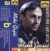 [Slika: 119214084_1996_Ka.jpg]