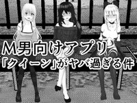 [Artbook] [焼き芋さん] Pack1-3