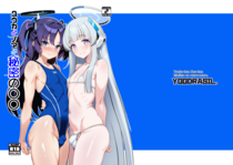 Free Image Hosting