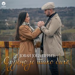 [Slika: 119382463_Jovan.jpg]