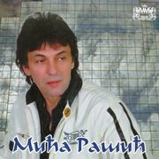 [Slika: 119390144_2009_a.jpg]