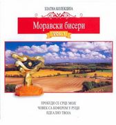 [Slika: 119390145_2011_a.jpg]