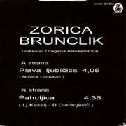 [Slika: 119390264_1982_b.jpg]