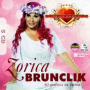 [Slika: 119390457_2014_a.jpg]