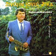 [Slika: 119671780_Zivojin_Zika_Jovic_1984_p.jpg]