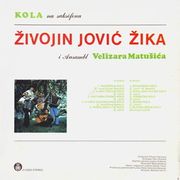 [Slika: 119671781_Zivojin_Zika_Jovic_1984_z.jpg]