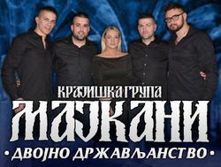 [Slika: 119739068_Krajiska_grupa.jpg]