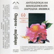 [Slika: 119768184_1994_Ka.jpg]